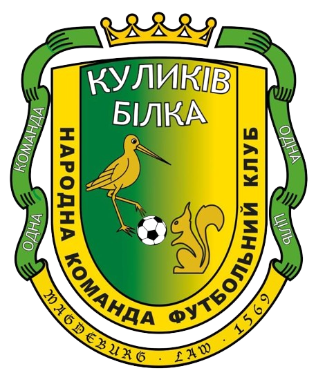 ФК Куликів-Білка
